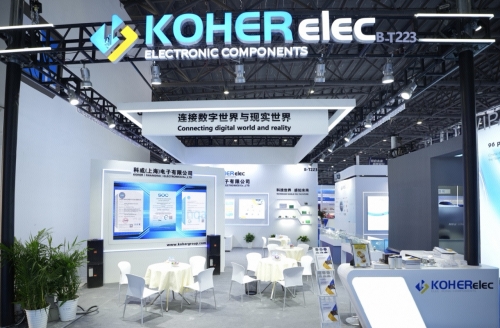 2025ALE展首日重磅！k8凯发盛大登场，，，，，，，邀您共赴科技之约