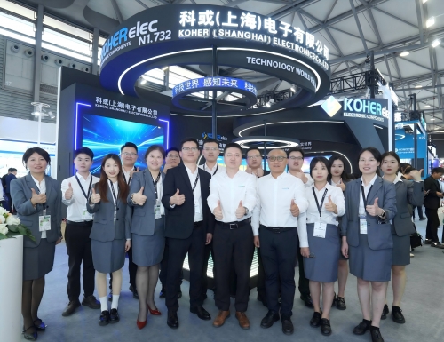 2025慕尼黑电子展，，，，，，，带您解锁k8凯发展台